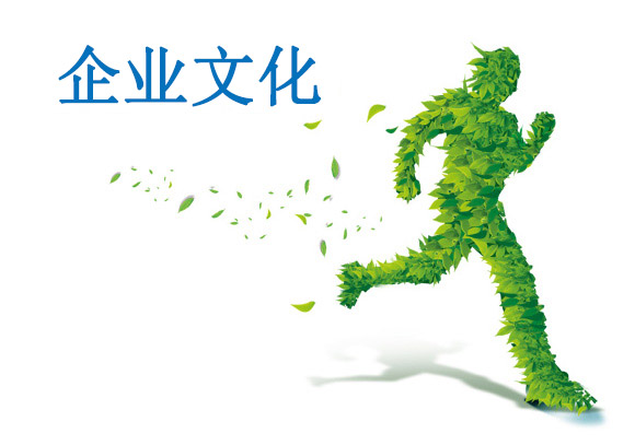 365Ӣ()޹˾-Official website